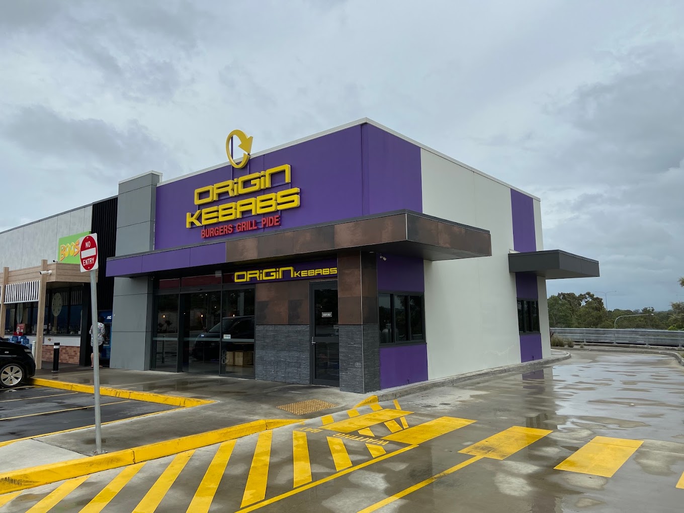 Origin Kebabs — project photo